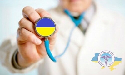 توریسم درمانی در اوکراین